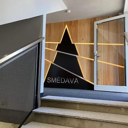 Horska Smedava ホテル 4*